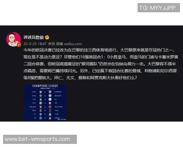 银河对阵多伦多精彩直播全程回顾与赛后分析尽在这里